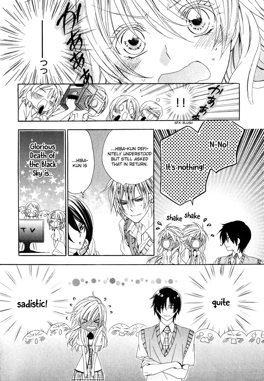 Kami-sama Gakuen @ Armeria Chapter 11 21